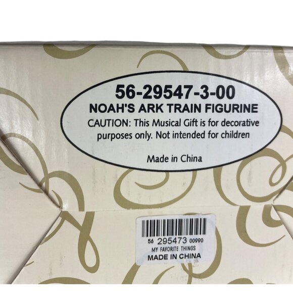 San Francisco Music Box Co Noah's Ark Train Figurine Few of my Favorite Things - Picture 15 of 16